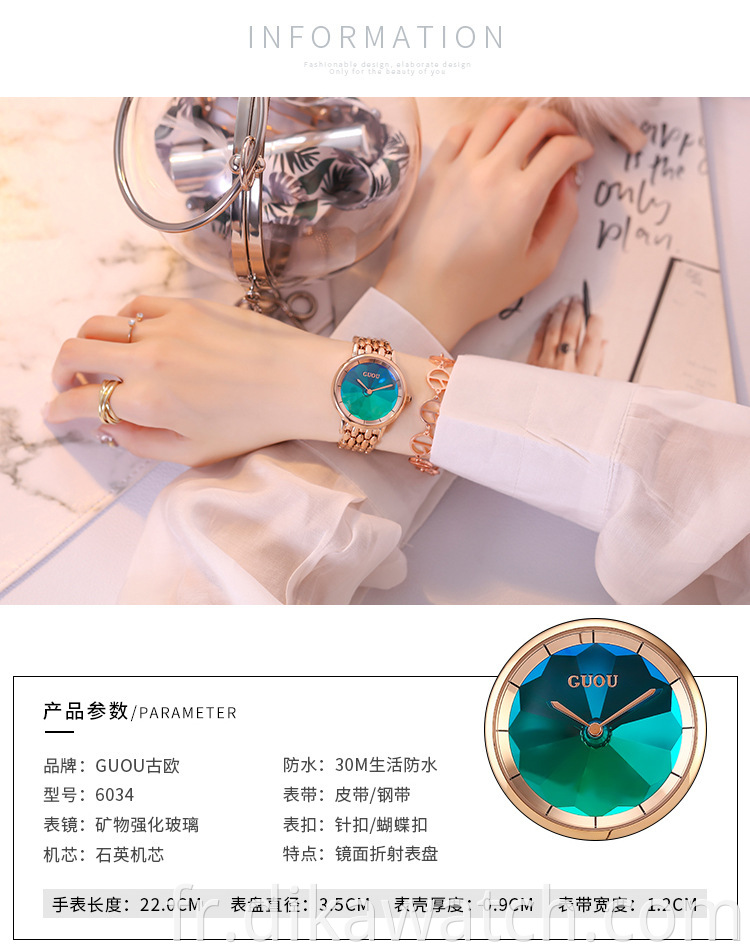 6034 GUOU cadran coloré montres-bracelets étanches bande de montre verte en acier inoxydable et collier blanc montres pour femmes